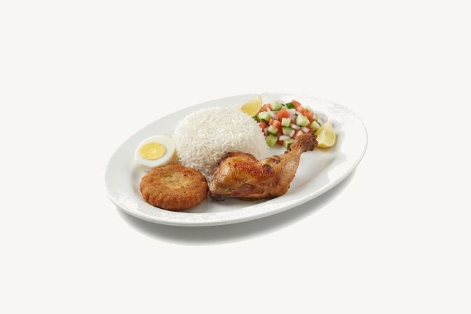 An oval plate of plain polao with chicken roast, a jali kabab and a boiled egg, beside a diced salad